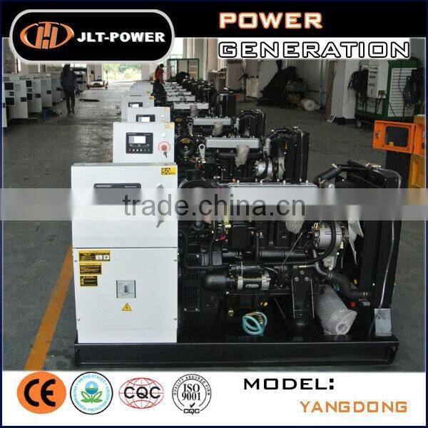 Hot! diesel generator set 8 kw to 200kw silent diesel generator