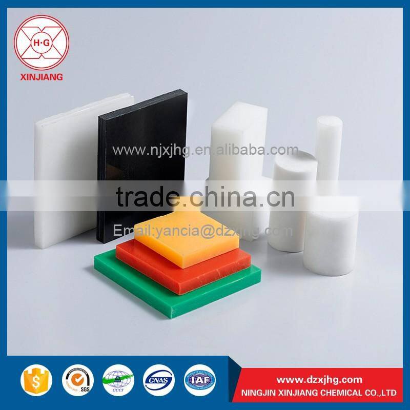 extruded polypropylene flat pp plate sheet