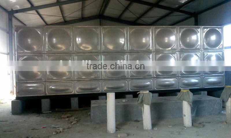 Huili stainless steel container