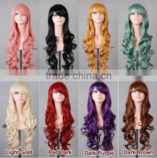 Cute cosplay wig