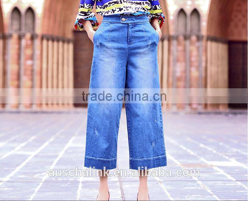 2016 hot sell new style personalized wide leg woman denim jeans low price