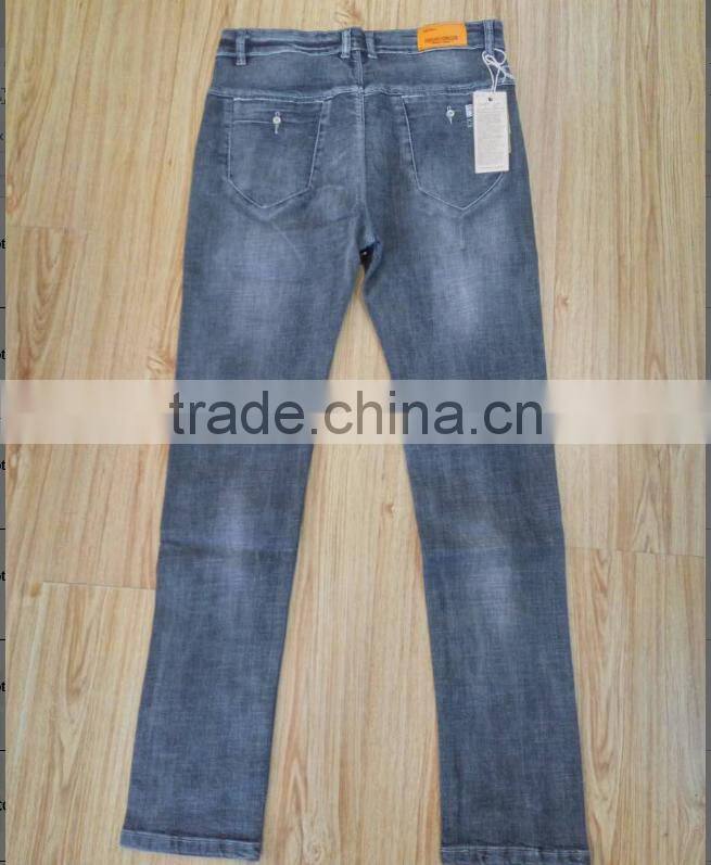 GZY jeans 2017 jeans for men narrow bottom jeans