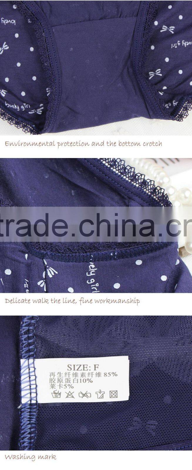 2015 New style young lady anti-static underwear sexy lady regenerated cellulose fiber panty hot sex women underwear