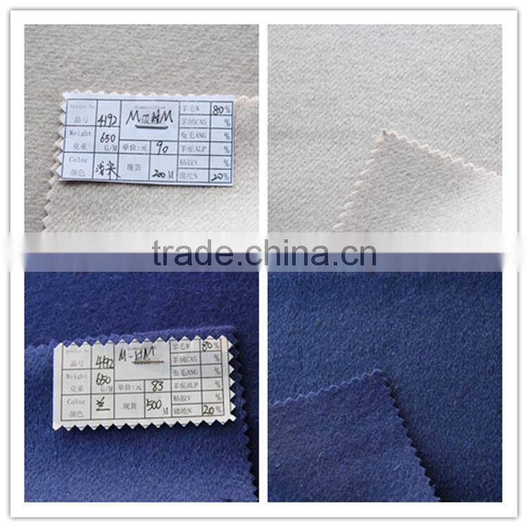 buy fabric from china 80%wool fleece fabric