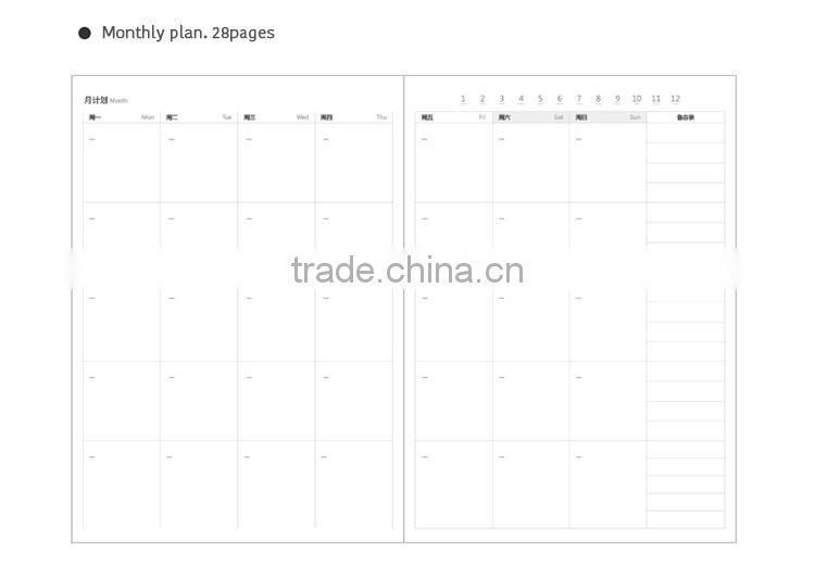 2017 new style A5/A6 cloth cover daily planner/weekly planner with clasp/loose leaf metal clip