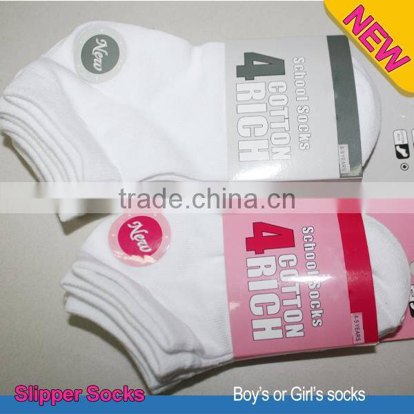 Girl's white slipper socks summer design school sports cotton Jacquard slipper socks in socks