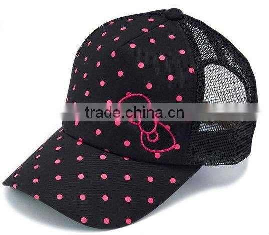 Sweet Net Surface Wave Point Baseball Cap Wholesale Guangzhou
