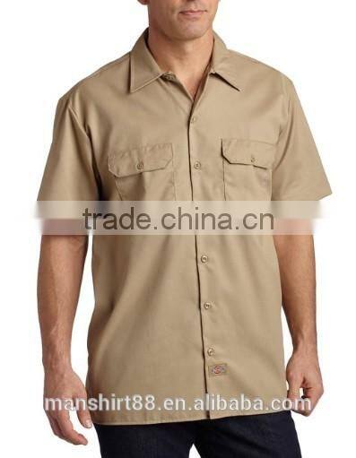 Mens Short Sleeve Formal Work Shirt