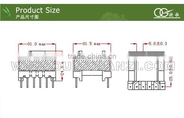 ER2834 high frequency current transformer,horizontal,pin6+6