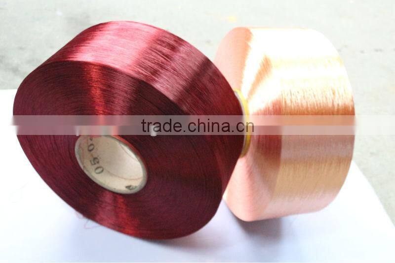 China Factory Offer Various Color & Trilobal bright FDY Yarn 300D/96Ffor curtain