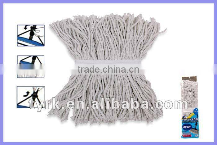 Cotton Floor Cleaning Cloth for Mop