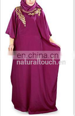 Plus Size Malaysia Dubai Arab lace Sleeve Kaftan Abaya Muslim Long maxi dress
