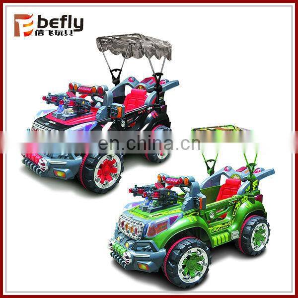 plastic R/C baby car toys for sale