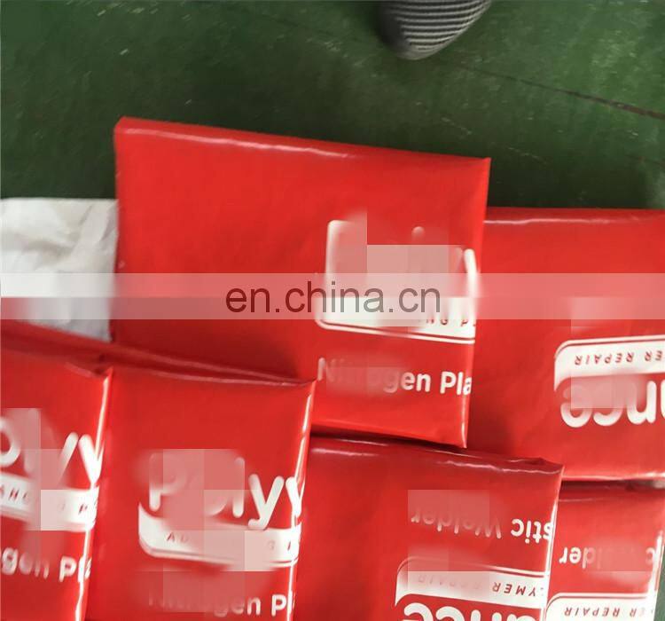 Outdoor Furniture PVC Tarpaulin Cover