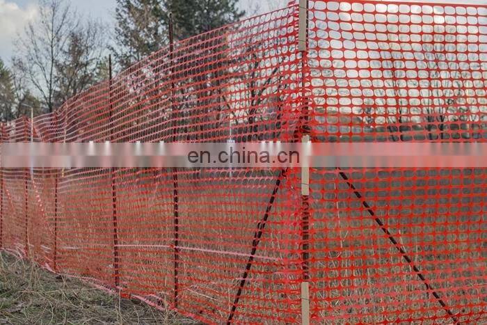 safety Orange HDPE plastic temporary fence for construction