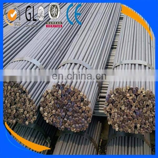 1030 carbon steel round bar