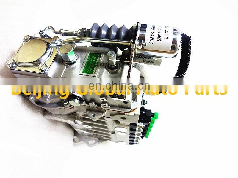 Lovol 1006TG02 84.3KW Injection pump T73208228 with CRSV350...750PB0C194R