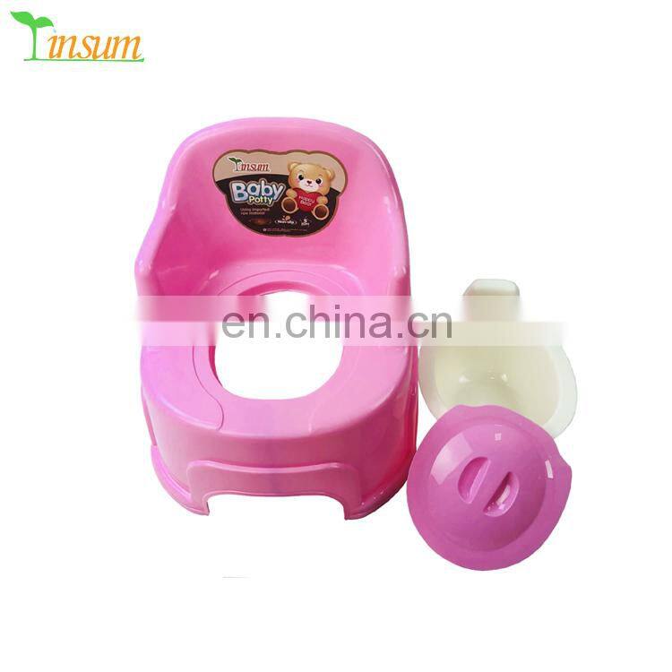 Portable Kids Plastic Toilet  Baby Potty Chair Seat