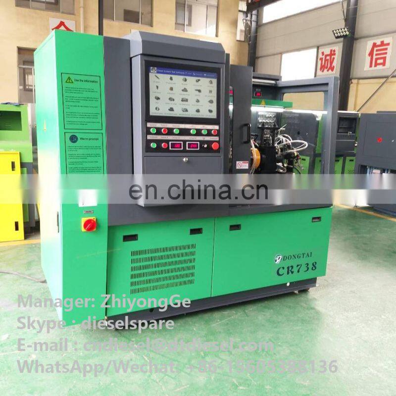 CR738 Multifunction diesel common rail injector pump test bench