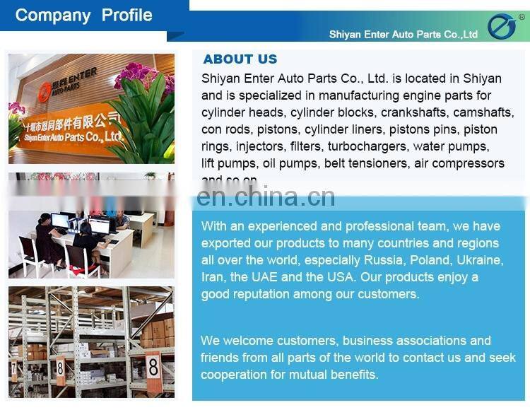 Dongfeng truck parts shift soft shaft 17DH01-03065 Shift flexible shaft 17DH01-03065 Speed control lines