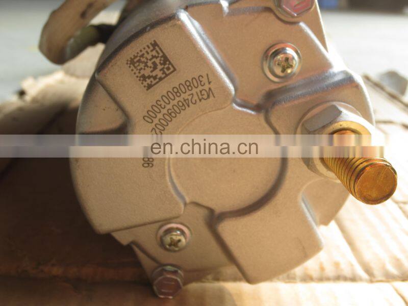 612600091078 Beiben Truck Weichai Diesel Engine Starter