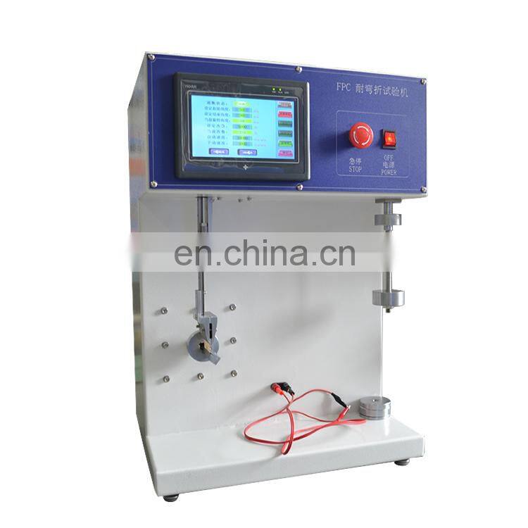high quality cheap electronic fpc bending tester FPC Cable Bend Test Machine manufacture