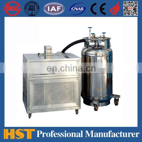 DWC-196 Liquid Nitrogen Cooling Chamber for Sample /Cooling Chamber/Chiller