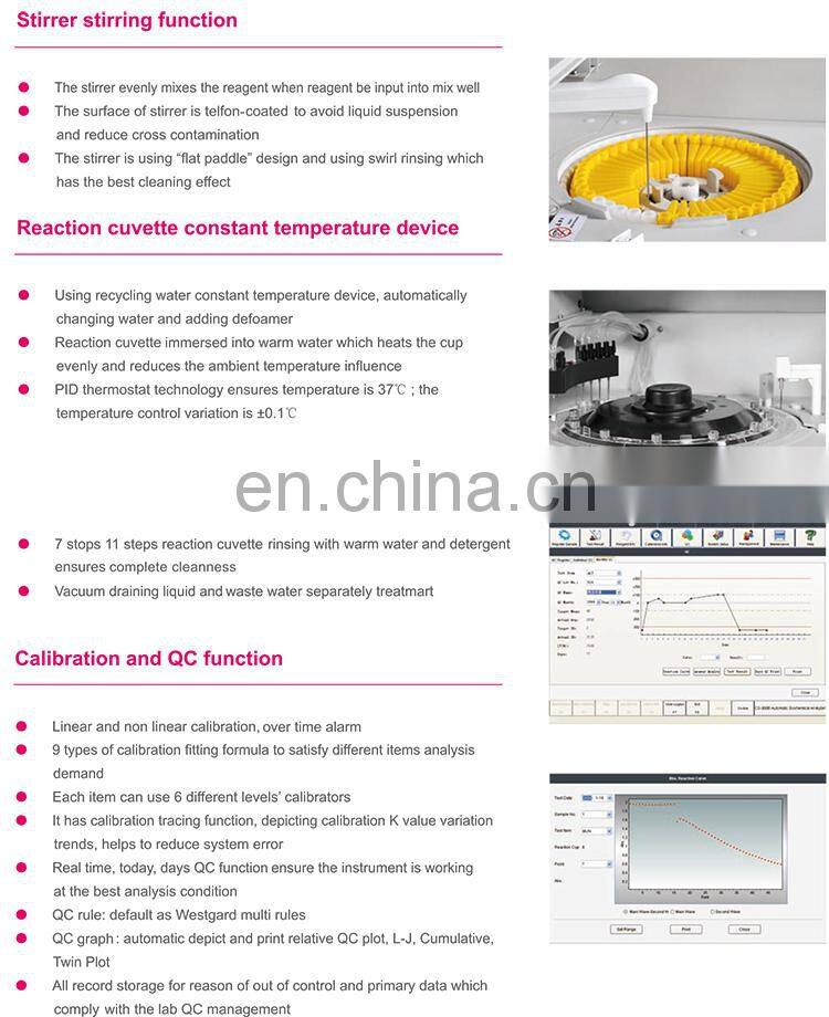 MY-B013D Automatic Chemistry Analyzer(300 test speed)