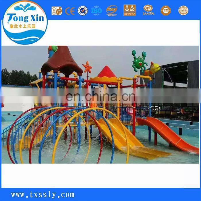 water spray equipment fiberglass slide water house
