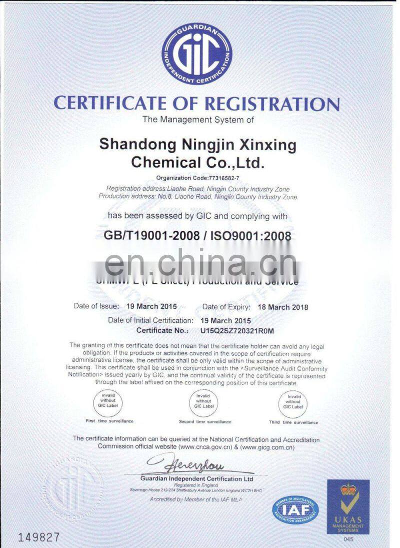 High Modulus Polyethylene (HMPE) road panels/ hmwpe ground protection mats