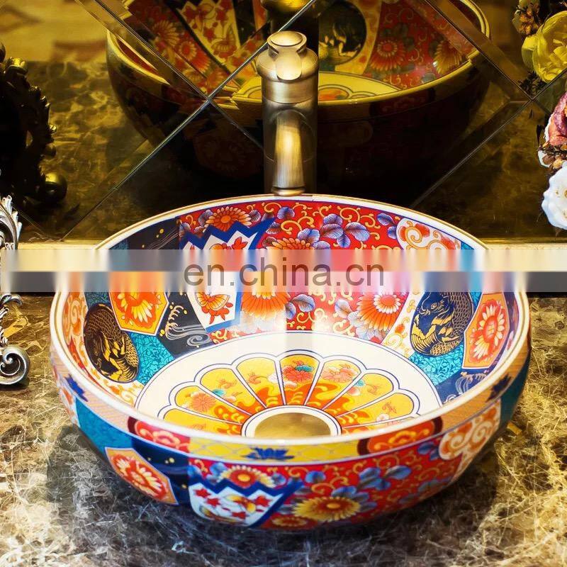 Fancy European Color Bathroom Sinks Bathroom Vanities
