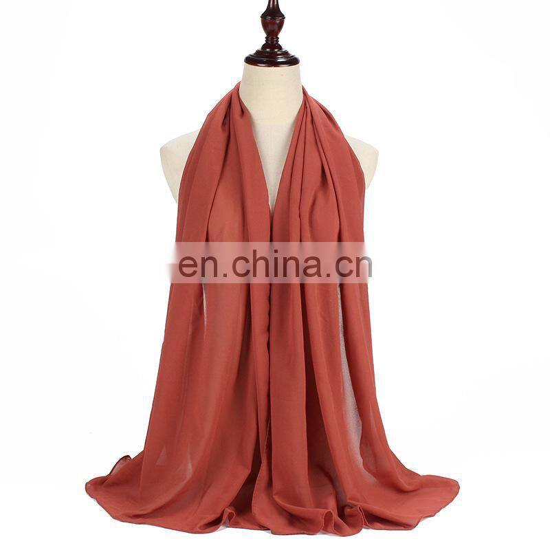 175*75cm Pearl Chiffon Scarf Pure Color Long Scarf Hijab Pure Color Shawl Malay Turban