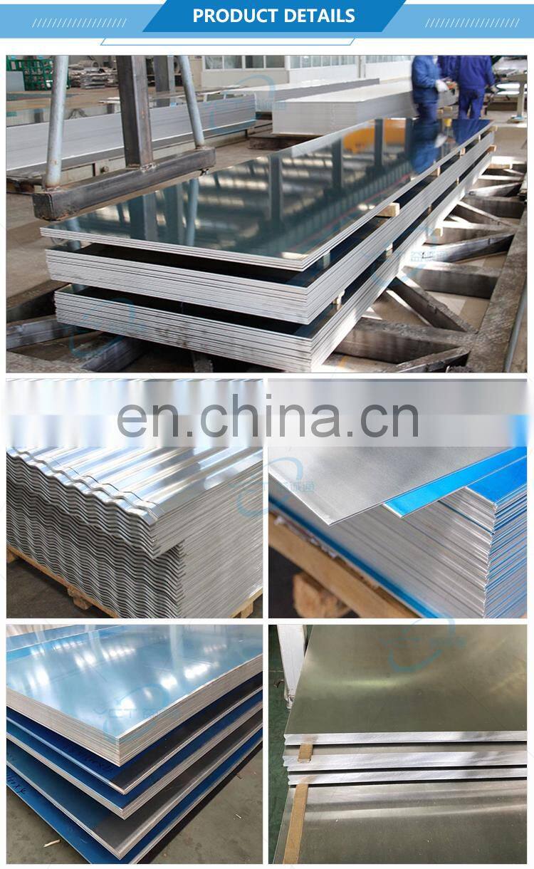 4ft x 8ft aluminium sheets aa1050 h24