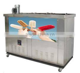 factory directly supply commerical popsicle machine | popsicle maker | ice lolly machine
