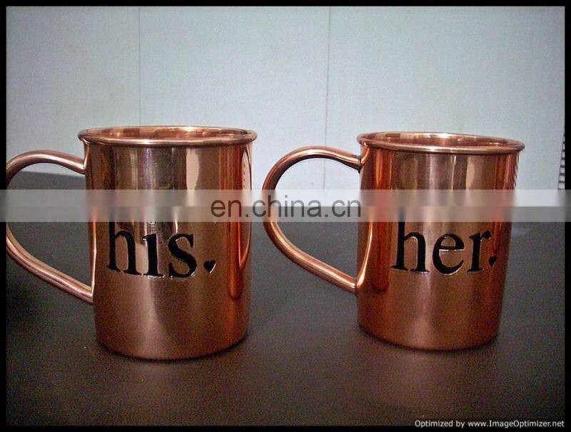 copper mugs set