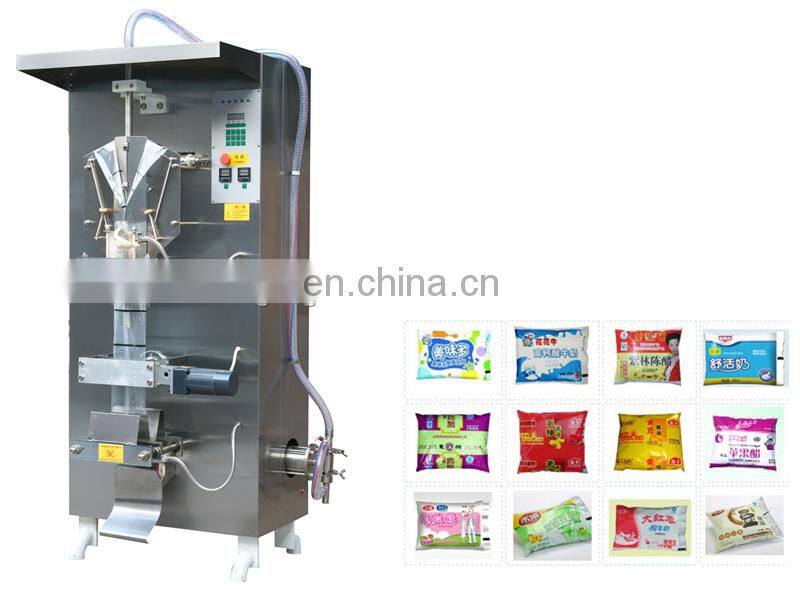 Automatic dairy milk tubular pasteurizer auto dairy tube in tube pasteurization machine pasteurizing equipment price for sale