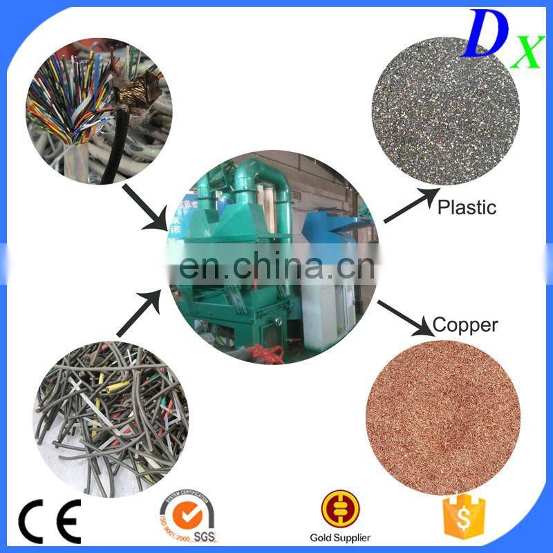 scrap copper wire cable granulator recycling making machine with low price