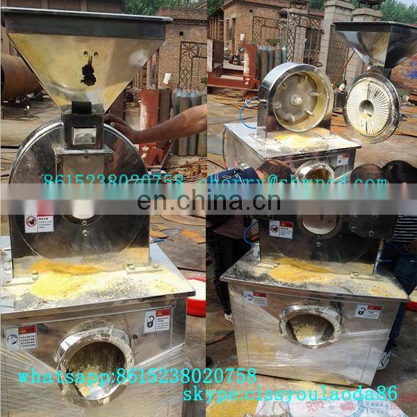 Automatic 800kg output coffee grinder air cooled grain pulverizer
