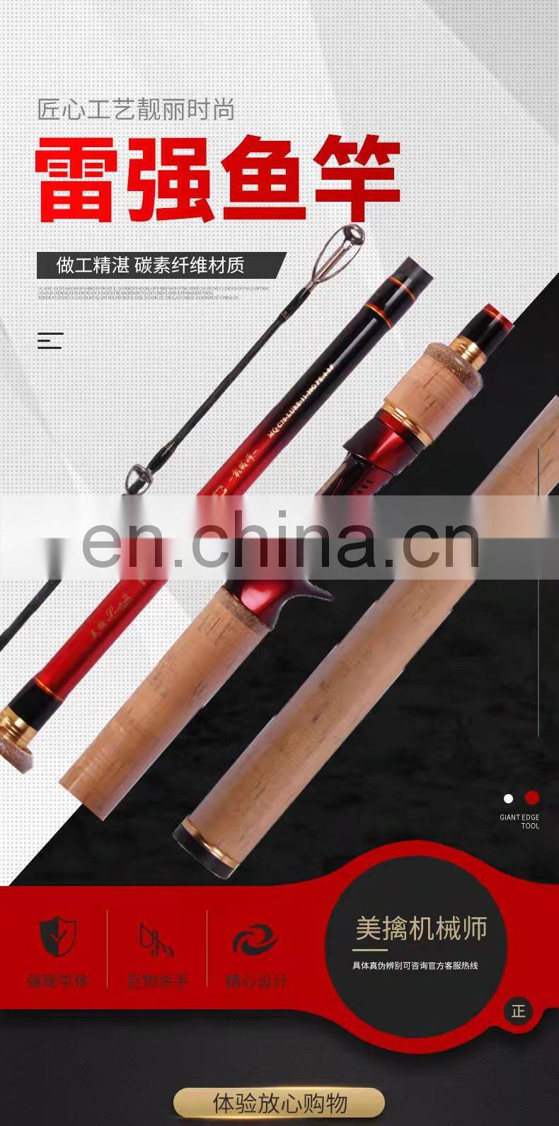 2 section solid or hollow carbon glass fiber fishing surf rod fiberglass