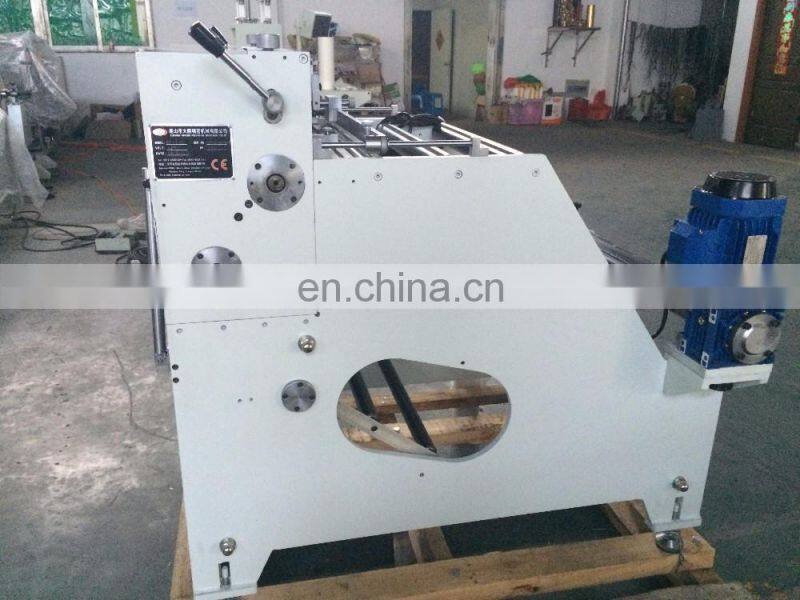 DP-360 max width 360mm paper sheeter machine