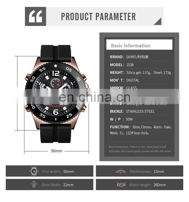 Skmei 1538 Stainless Steel Strap Waterproof Men Digital Watch Roes Gold Wristwatch Led