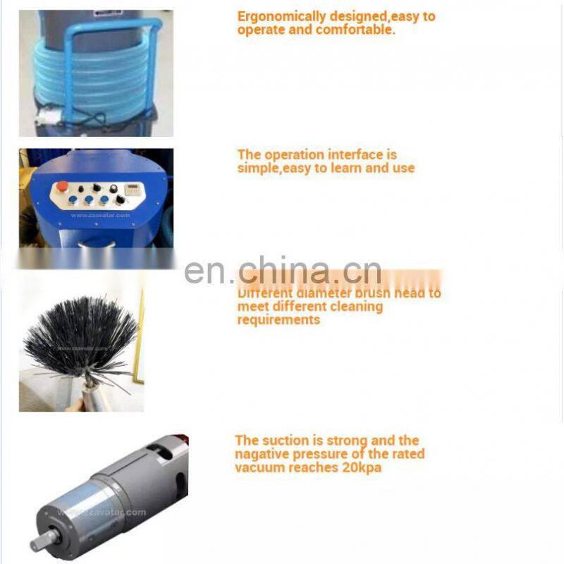 Operating range 100-250mm diameter duct cleaning equipment multi-functional support duct cleaning machine