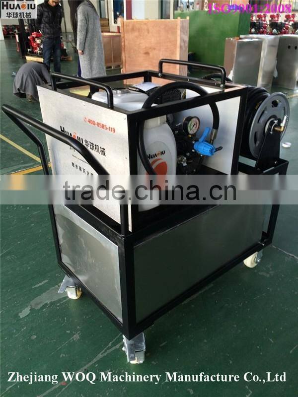 water mist fire extinguishing system