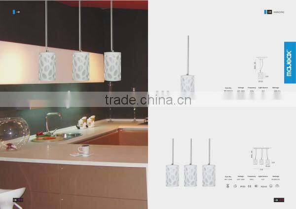 2014 furnishing plaster gypsum suspension light