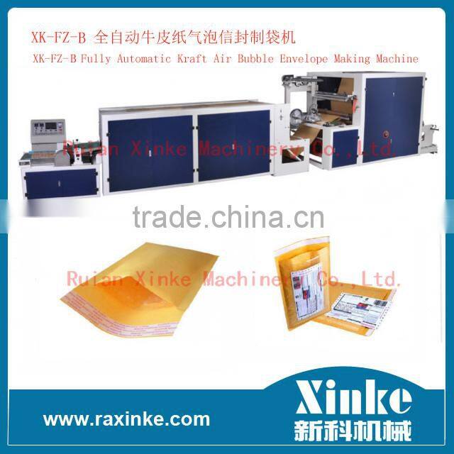 China Top Quality Poly Bubble Mailer Machine