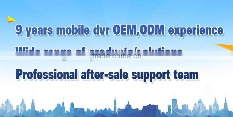 4/8 ch HDD AHD MDVR 3g car dvr with gps tracker