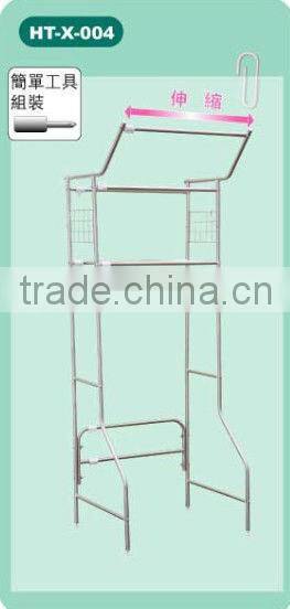 Washing machine frame HT-X-004
