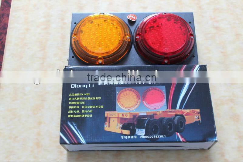 12v 24v approved led semi truck led lights with iron plate