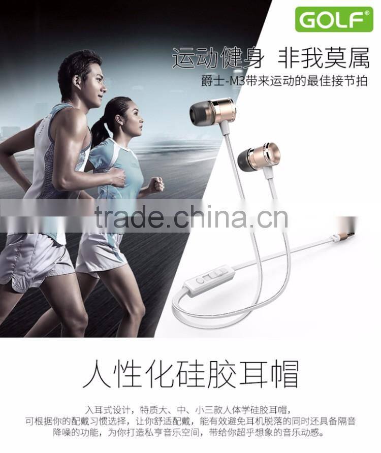 GOLF M3 Jazz Series Audio 3.5mm HD Stereo 120CM In-Ear Earphones Handsfree Stereo Earphone For iPhone/Samsung TB-0379
