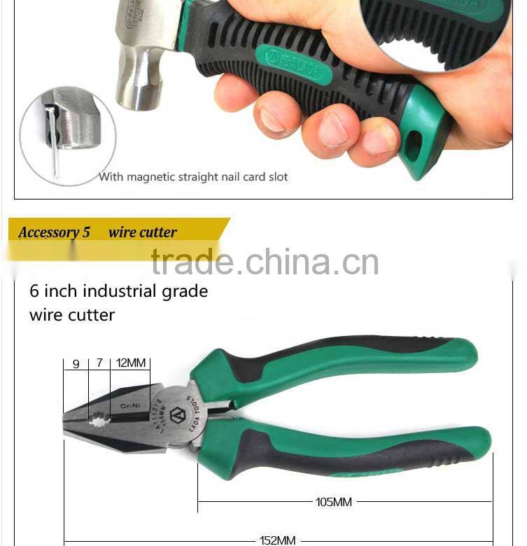 35pcs home use 12V li-ion battery charged electric drill set electrician repair tool bag domestic use tool set